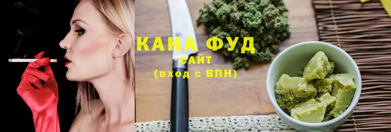 hydra ONION  Дальнереченск  Печенье с ТГК конопля  как найти  