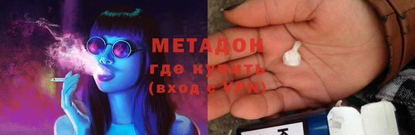 прущие крисы Мегион