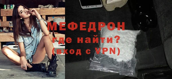винт Вяземский