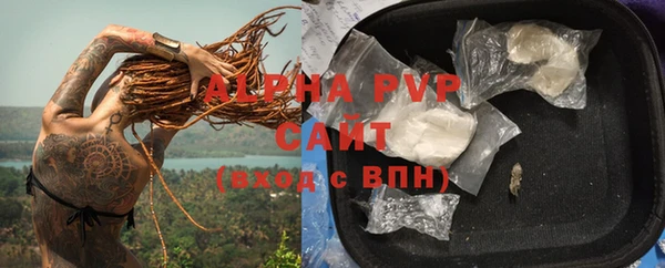 меф Вязники