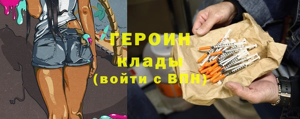 прущие крисы Мегион