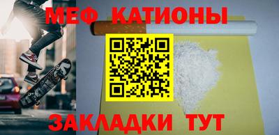 прущие крисы Коммунар