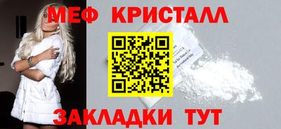 прущие крисы Коммунар
