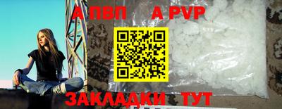 прущие крисы Коммунар