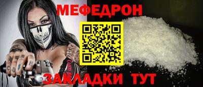 прущие крисы Коммунар