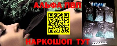 не бодяженный Конаково