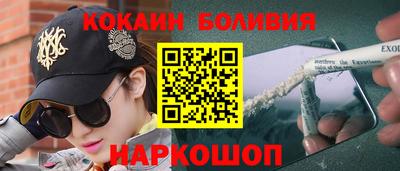 не бодяженный Конаково