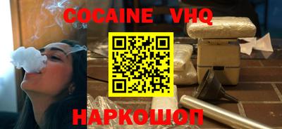 мдпв Волгодонск