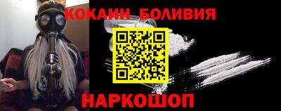 не бодяженный Конаково