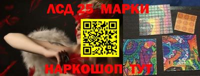 МДПВ Комсомольск-на-Амуре