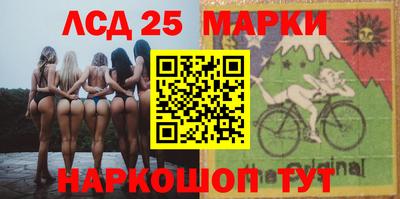 прущая мука Волжский