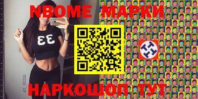 не бодяженный Конаково
