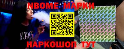 не бодяженный Конаково