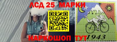 прущие крисы Коммунар