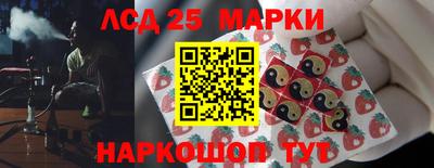 МДПВ Комсомольск-на-Амуре