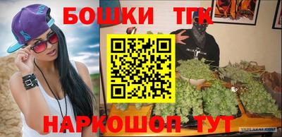 прущие крисы Коммунар