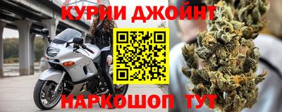 мефедрон VHQ Абакан