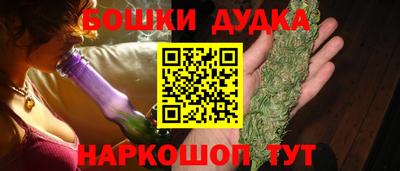 не бодяженный Конаково