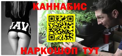 не бодяженный Конаково