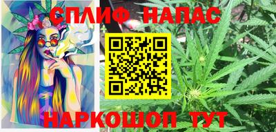 мдпв Волгодонск