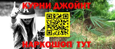 не бодяженный Конаково