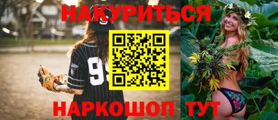 не бодяженный Конаково