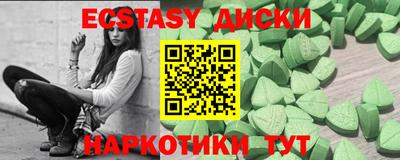 не бодяженный Конаково