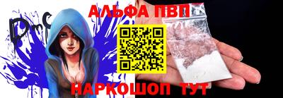 прущие крисы Коммунар