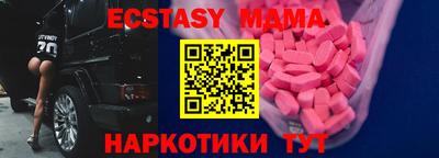 не бодяженный Конаково