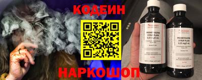 МДПВ Комсомольск-на-Амуре