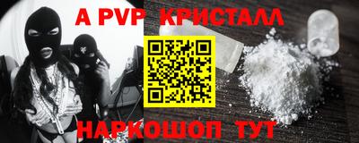 не бодяженный Конаково