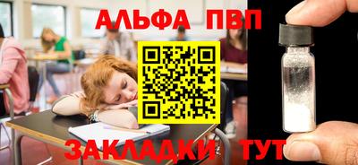 МДПВ Комсомольск-на-Амуре