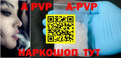 прущая мука Волжск