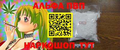 прущие крисы Коммунар