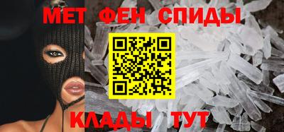 прущие крисы Коммунар