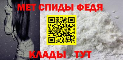 МДПВ Комсомольск-на-Амуре