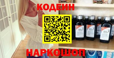 мдпв Волгодонск