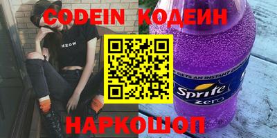 МДПВ Комсомольск-на-Амуре
