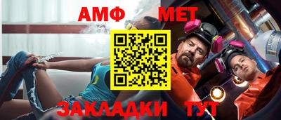 прущие крисы Коммунар