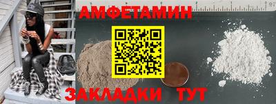 не бодяженный Конаково