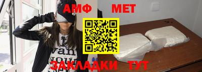не бодяженный Конаково