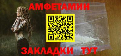 МДПВ Комсомольск-на-Амуре