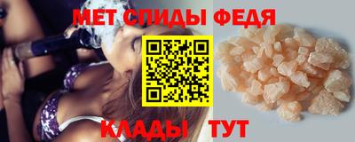 кокаин VHQ Азнакаево