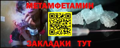 МДПВ Комсомольск-на-Амуре