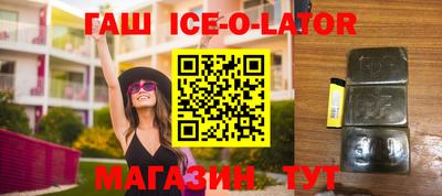 прущие крисы Коммунар
