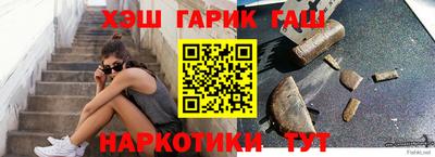 прущие крисы Коммунар