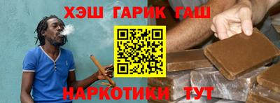 прущие крисы Коммунар