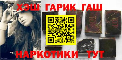 прущие крисы Коммунар