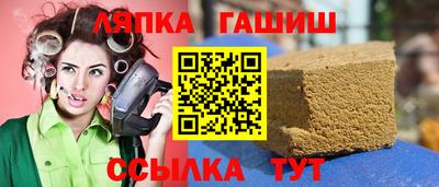 МДПВ Комсомольск-на-Амуре