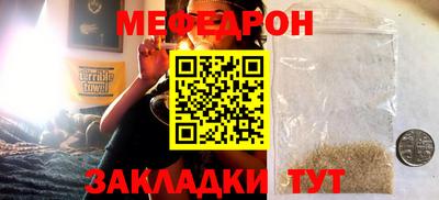МДПВ Комсомольск-на-Амуре